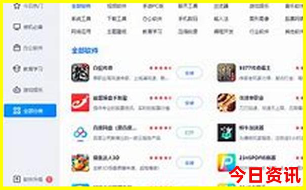 西安游玩攻略必去的地方