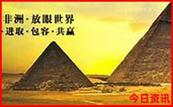 北京三日游住哪里最方便