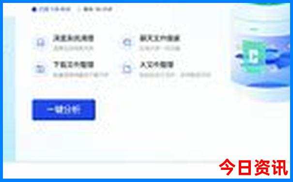 全国哪个地方最凉快