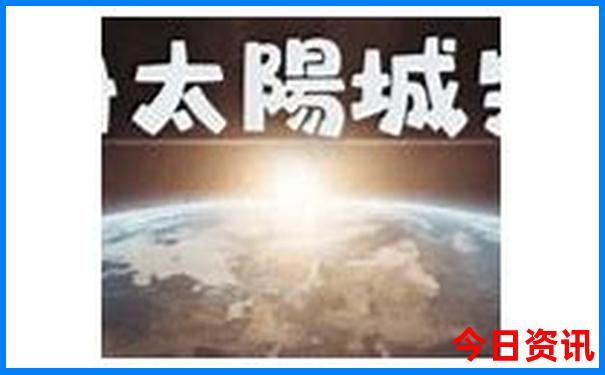 重庆周边旅游景点大全