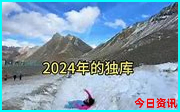 洛阳玩的地方排行榜前十名
