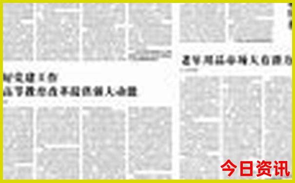 重庆边城旅游攻略自由行三天