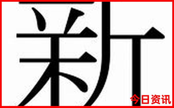 331国道自驾游最佳路线图