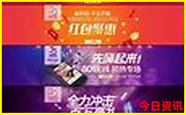 浙江值得去的旅游景点