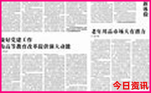 三里屯太古里有什么好玩的地方