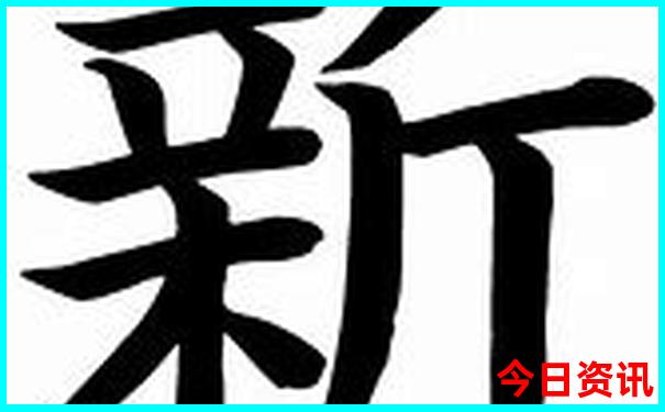 本溪旅游景点大全